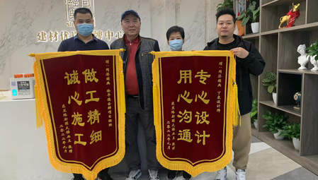 同濟(jì)經(jīng)典設(shè)計(jì)丨好口碑持續(xù)發(fā)力，譜寫(xiě)一個(gè)個(gè)家的故事~
